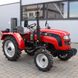 Tractor Foton Lovol FT 244 H, 24 HP, 3 Cyl., 4x4, Power Steering, Locking Differential