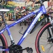 Spark Hunter mountain bike, wheel 27.5, frame 15, blue matte