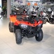 Квадроцикл CFMOTO CFORCE Basic 450L, червоний, 2024