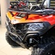 Квадроцикл CFMOTO CFORCE Basic 450L, червоний, 2024