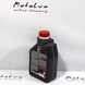 Вилкова олива Motul Fork Oil Expert Light SAE 5W