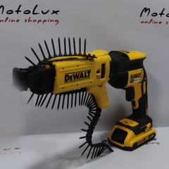 Skrutkovač DEWALT DCF620D2K, 30N*m, 4400 ot./min.