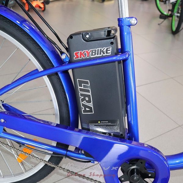 Skybike Lira &uacute;jrat&ouml;lthető ker&eacute;kp&aacute;r, 350 W, ker&eacute;k 26, k&eacute;k