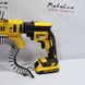 Csavarhúzó DEWALT DCF620D2K, 30N*m, 4400 ford./perc