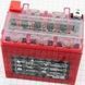 Battery MotoTech 12N5L-BS, 12V 5Аh, gel