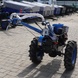 Diesel Walk-Behind Tractor Zubr Plus JR Q78, Manual Starter, 8 HP