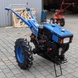 Diesel Walk-Behind Tractor Zubr Plus JR Q78, Manual Starter, 8 HP