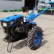 Diesel Walk-Behind Tractor Zubr Plus JR Q78, Manual Starter, 8 HP