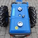 Diesel Walk-Behind Tractor Zubr Plus JR Q78, Manual Starter, 8 HP