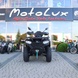 Квадроцикл CFMOTO CFORCE Basic 450L, Jet Black, 2024