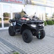 ATV CFMOTO CFORCE Basic 450L, Jet Black, 2024