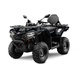 Štvorkolka CFMOTO CFORCE Basic 450L, Jet Black, 2024