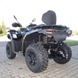 Квадроцикл CFMOTO CFORCE Basic 450L, Jet Black, 2024