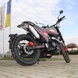 Geon Rockster 250 motorcycle, black with red