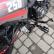 Geon Rockster 250 motorcycle, black with red