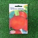 Seeds Radish Red Winter 3g