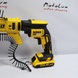 Шуруповерт DeWALT DCF620D2K, 30Н*м, 4400 об/мин