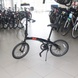 Bicykel 20 Pride Mini 3, rám 20, 2021, čierny