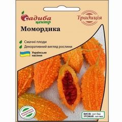 Насіння Момордики, 8 шт СЦ Традиція