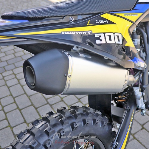 Kovi 300 Advance enduro motorcycle, blue with yellow, 2024