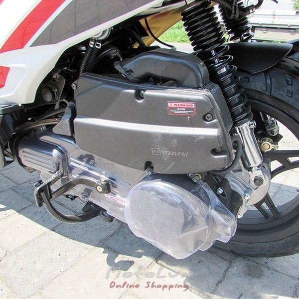 Engine cover (variator) left on Speed Gear 150-5B scooter
