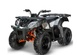 ATV Kayo Bull AU 180, black and white