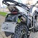 Motocykel Shineray X-Trail XY250GY-9A