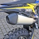 Kovi 300 Advance enduro motorcycle, blue with yellow, 2024