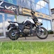 Мотоцикл ендуро Shineray X-Trail XY250GY-9A