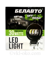 Фара світлодіодна Led 30W 6000К Off Road 120х33х63мм