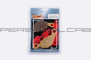 Колодки тормозные, диск, Suzuki AD 110, желтые