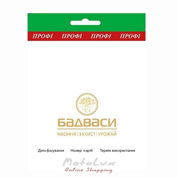 Капуста кольрабі Віденська синя, 5 г, Традиція