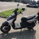 Robogó Forte BWS-R 150cc, fekete és fehér