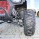 Quad bike Forte ATV 125P, 125 cubic cm, 10 hp, turquoise