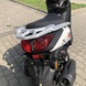 Скутер Forte BWS-R 150cc, черный с белым