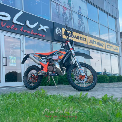 Kovi 300 2T Pro Enduro motorkerékpár, szürke, fehér, 2024