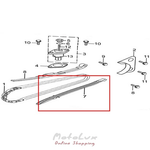 Starter Chain Slider (Small) for Hunter Cobra 125 Motorcycle