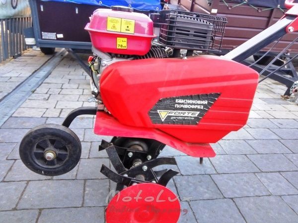 Rot&aacute;ci&oacute;s kerti kap&aacute;l&oacute;g&eacute;p Forte HSD1G-68 B, 6.5 LE