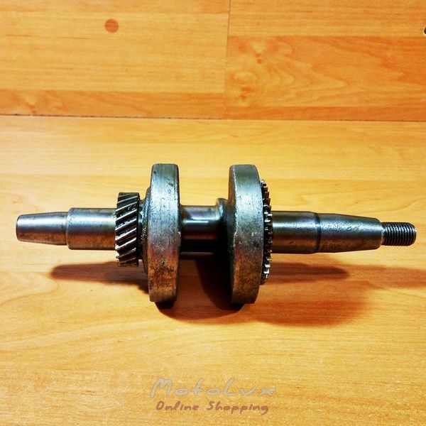 Cone crankshaft for Zubr Gn4