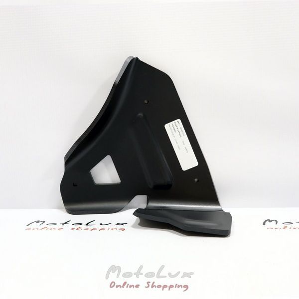 ATV front plastic guard