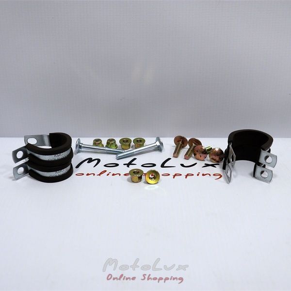 ATV front plastic guard