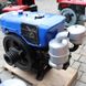 Dieselový motor pre minitraktor TATA ZS1100, 15,0 hp, dieselový, elektrický štartér