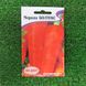 Seeds Carrot Boltex 2 g