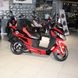 Soul Evolution 150 scooter, red