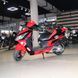 Soul Evolution 150 scooter, red