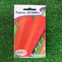 Seeds Carrot Dolyanka 2 g