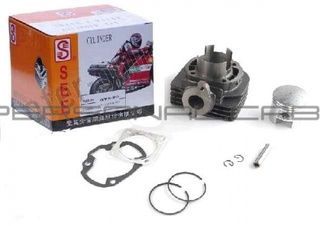 Поршневая, ЦПГ, Suzuki AD 65, &Oslash; 44.00, p-10