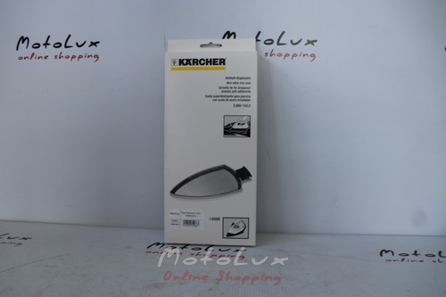 Non-stick Pad for Iron Karcher