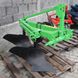 Double-Hull Plow 2-20 Bomet, High Stand