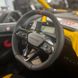 ATV BRP Maverick R X RS 999T DCT SAS, Carbon Black & Neo Yellow, 2024